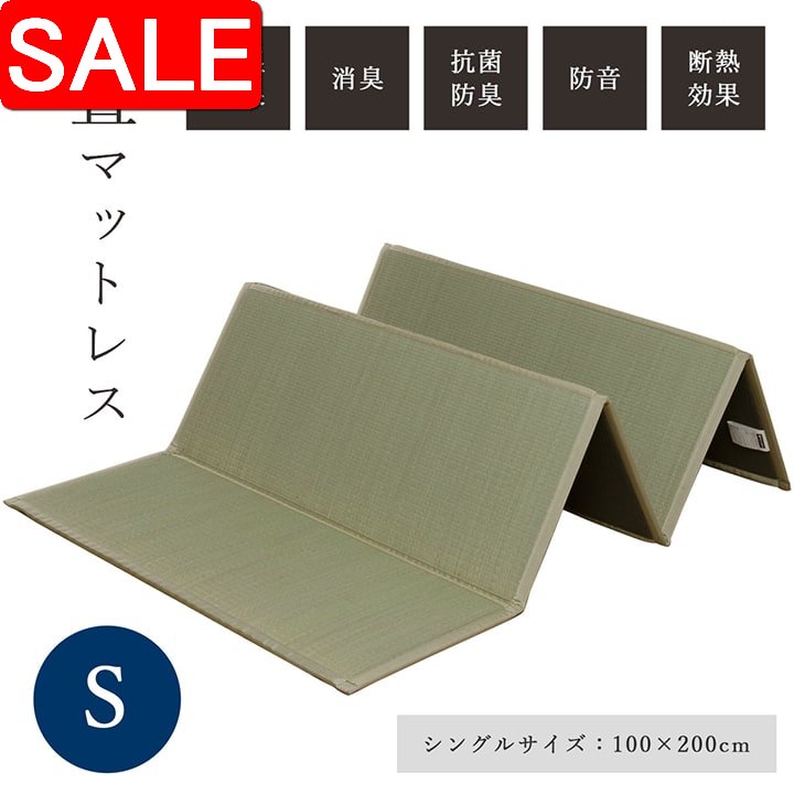 ＼ 百貨店SALE ／