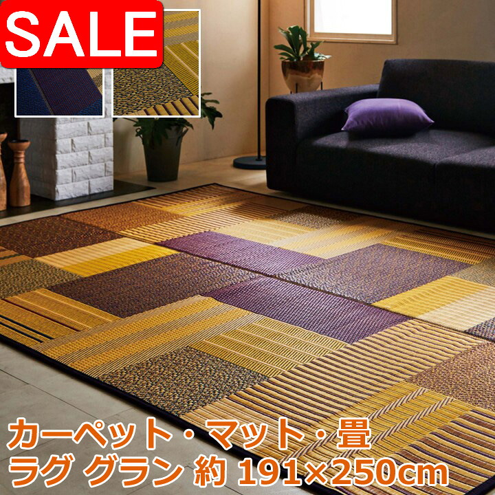 ＼ 百貨店SALE ／