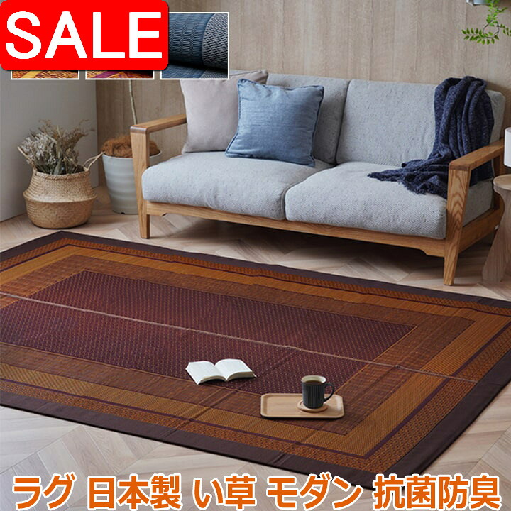 ＼ 百貨店SALE ／