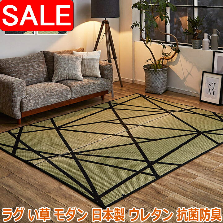 ＼ 百貨店SALE ／