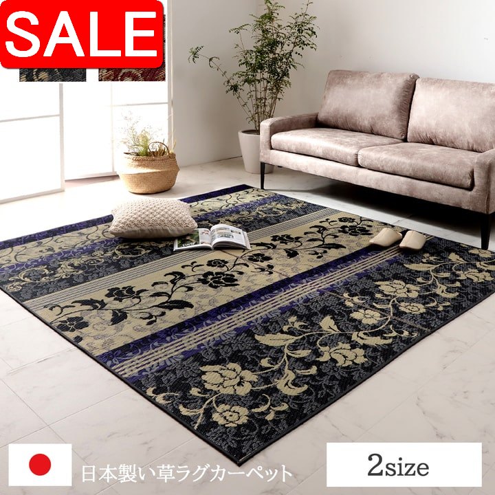 ＼ 百貨店SALE ／