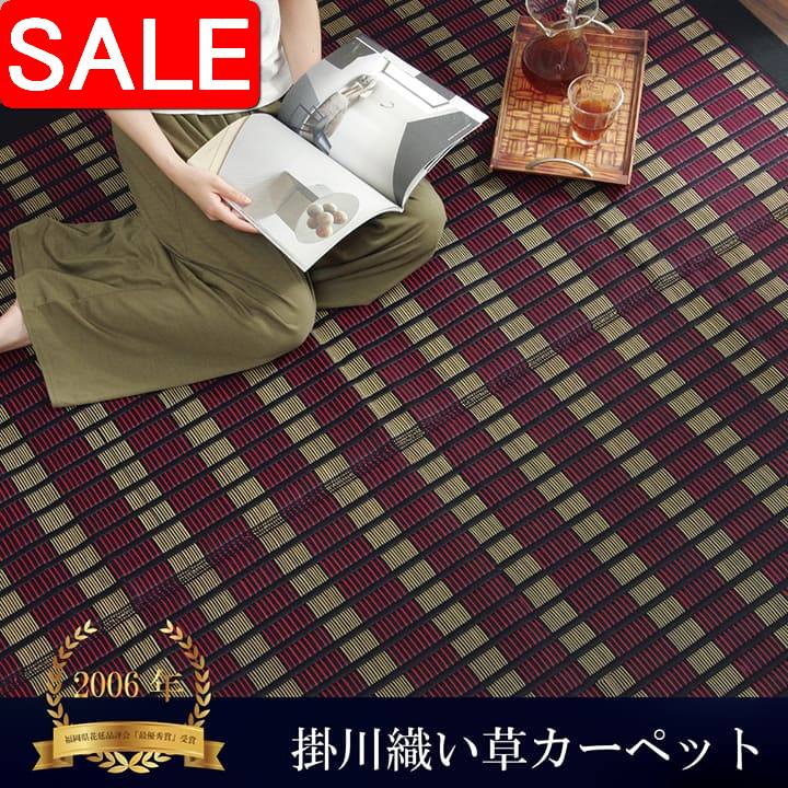 ＼ 百貨店SALE ／