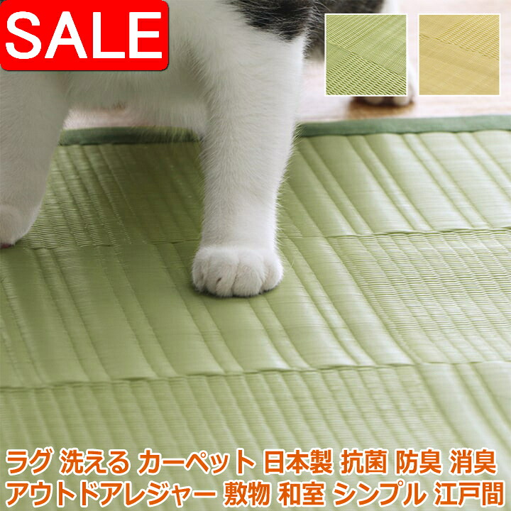 ＼ 百貨店SALE ／