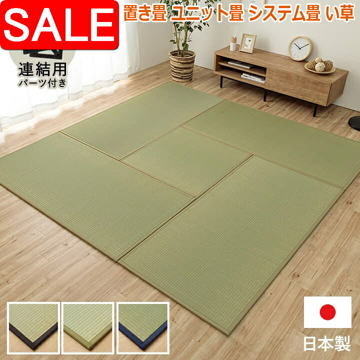 ＼ 百貨店SALE ／