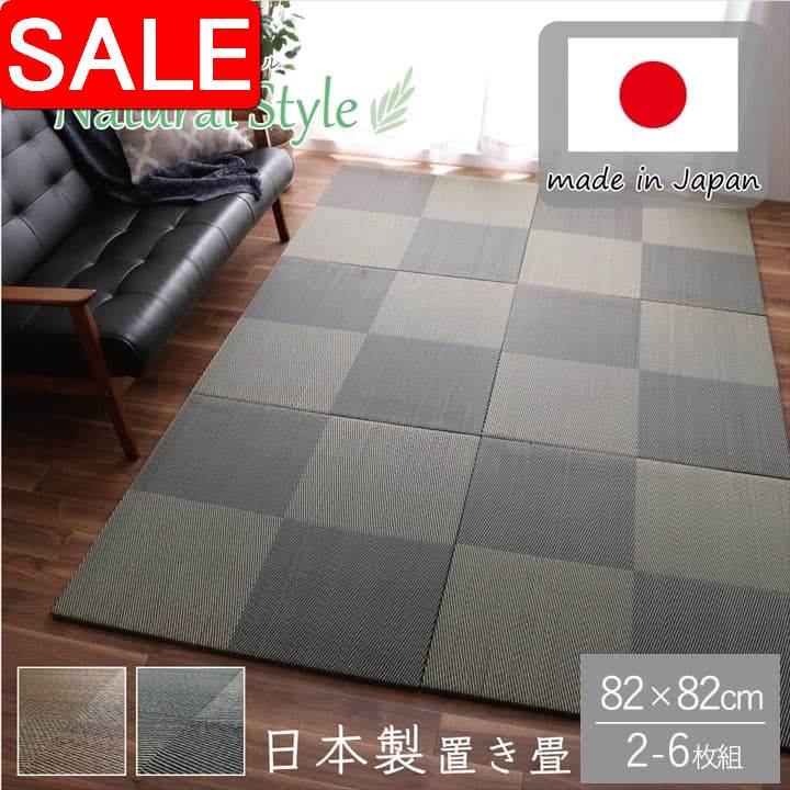 ＼ 百貨店SALE ／