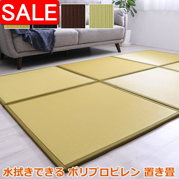 ＼ 百貨店SALE ／