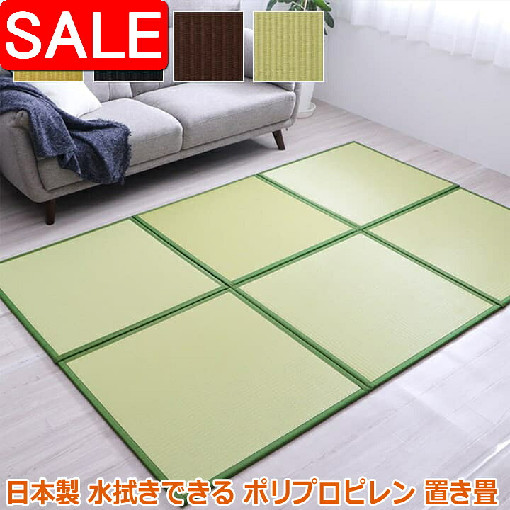 ＼ 百貨店SALE ／