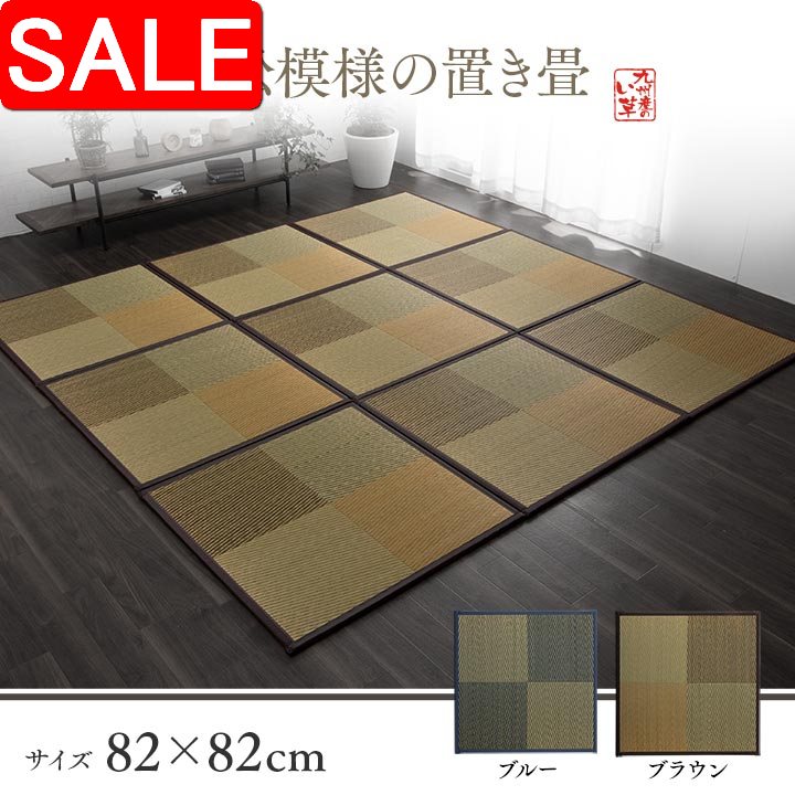 ＼ 百貨店SALE ／