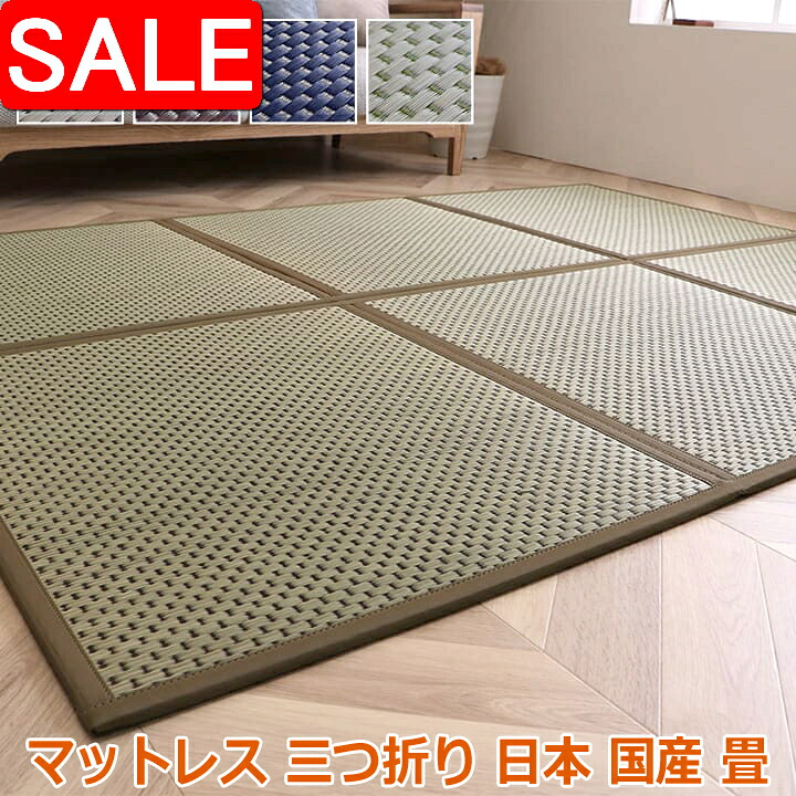 ＼ 百貨店SALE ／