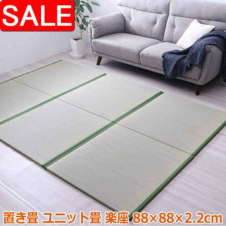 ＼ 百貨店SALE ／