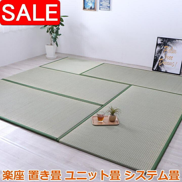 ＼ 百貨店SALE ／