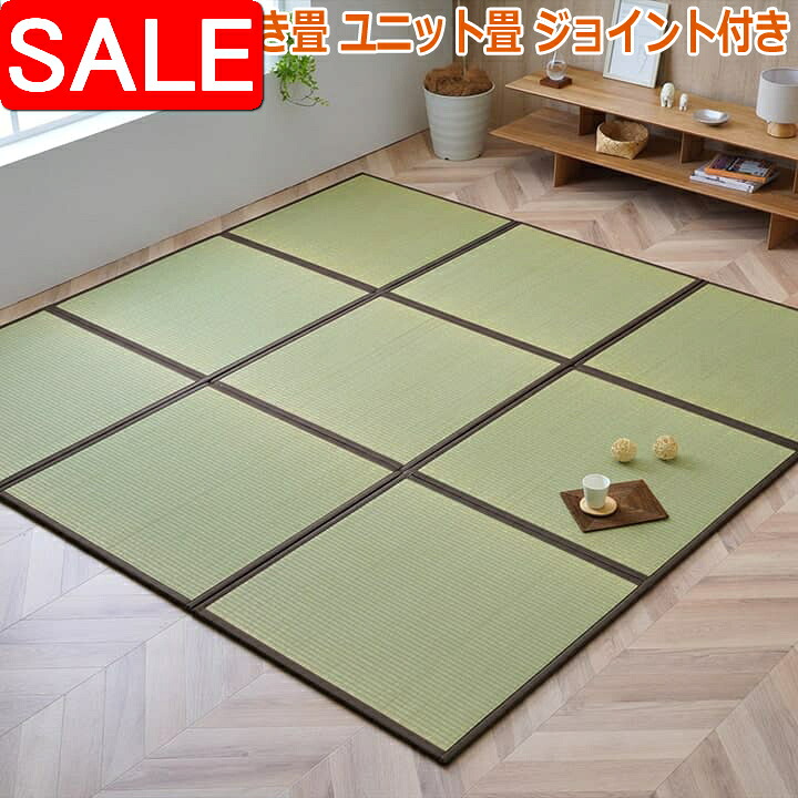 ＼ 百貨店SALE ／