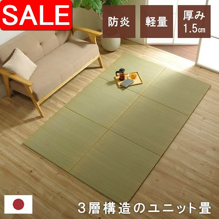 ＼ 百貨店SALE ／