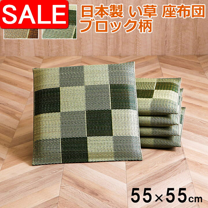 ＼ 百貨店SALE ／