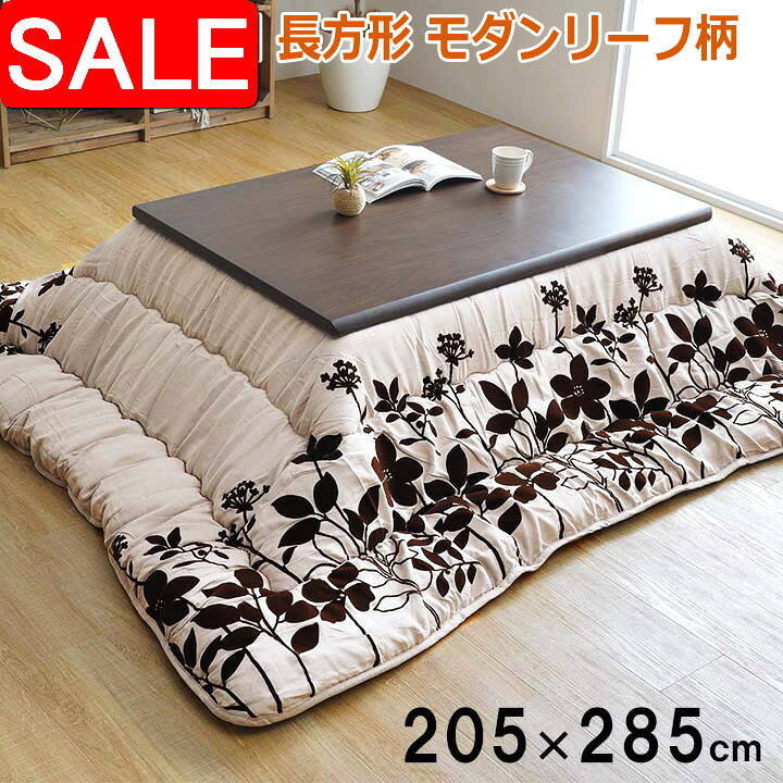 ＼ 百貨店SALE ／