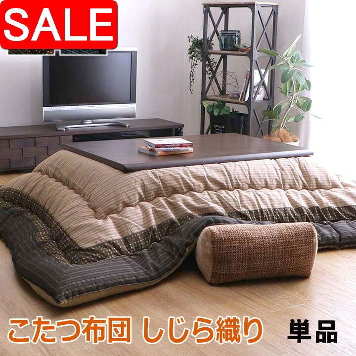 ＼ 百貨店SALE ／