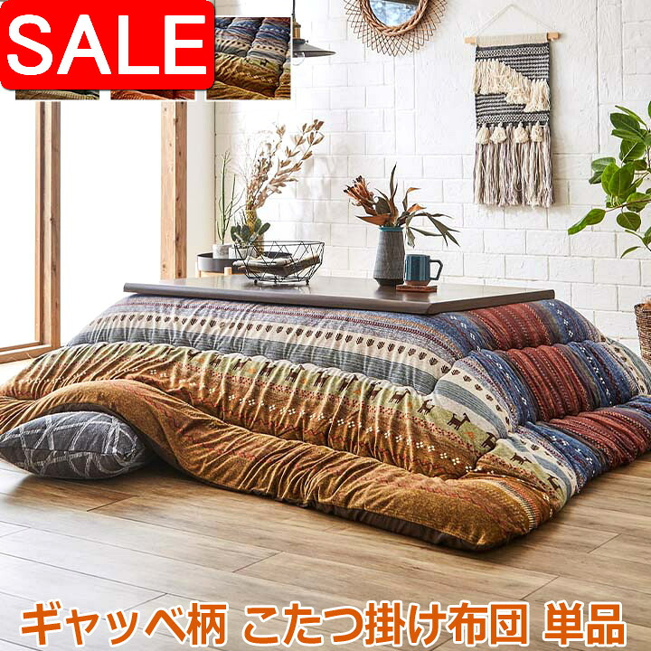 ＼ 百貨店SALE ／