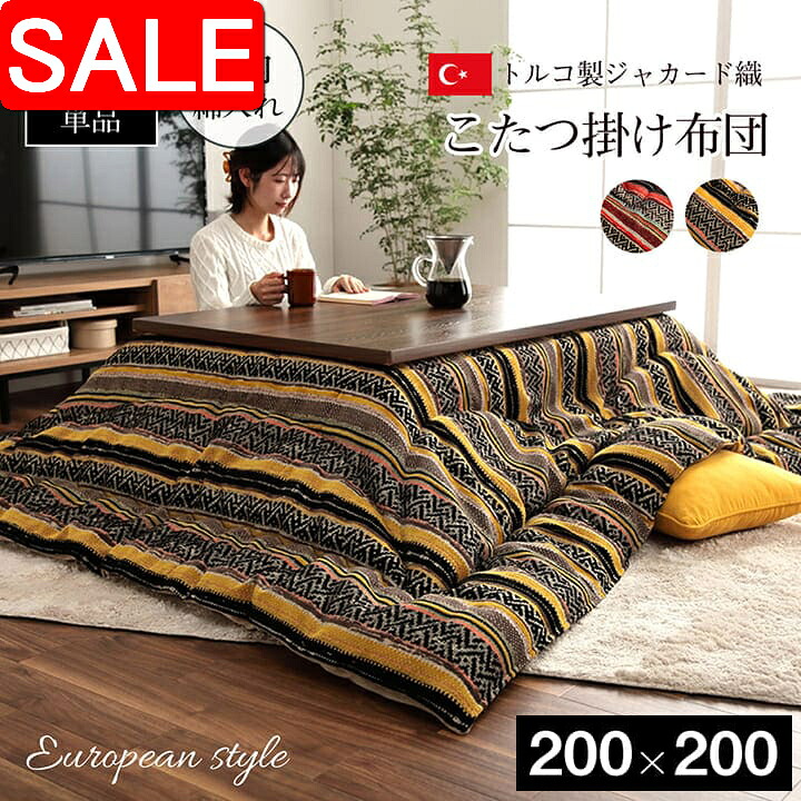 ＼ 百貨店SALE ／