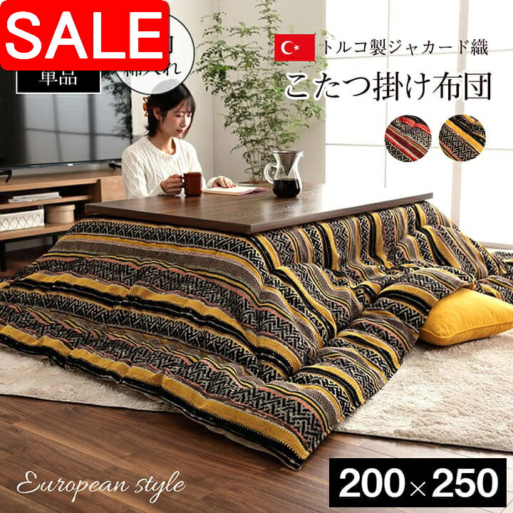 ＼ 百貨店SALE ／