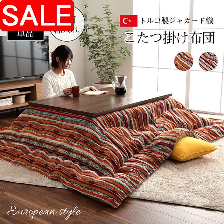 ＼ 百貨店SALE ／