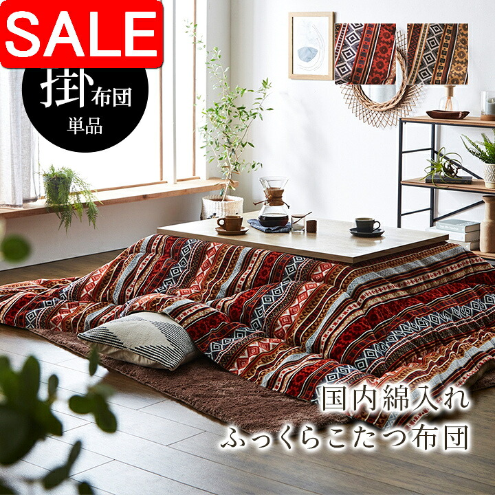 ＼ 百貨店SALE ／