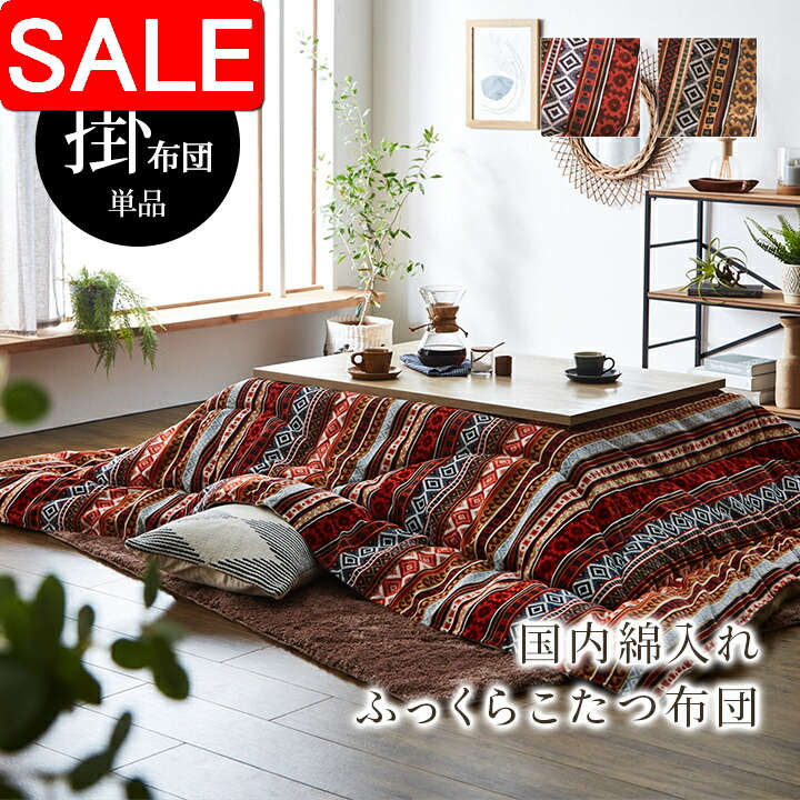 ＼ 百貨店SALE ／