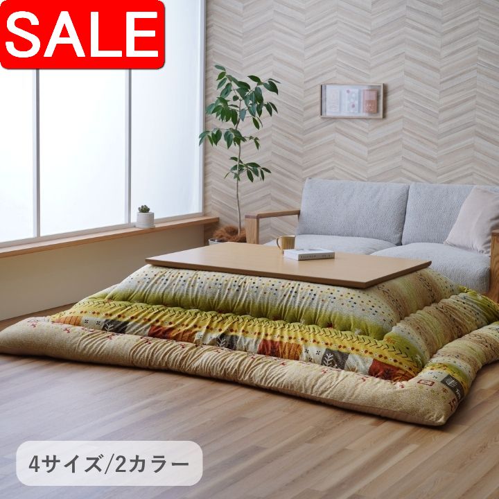 ＼ 百貨店SALE ／