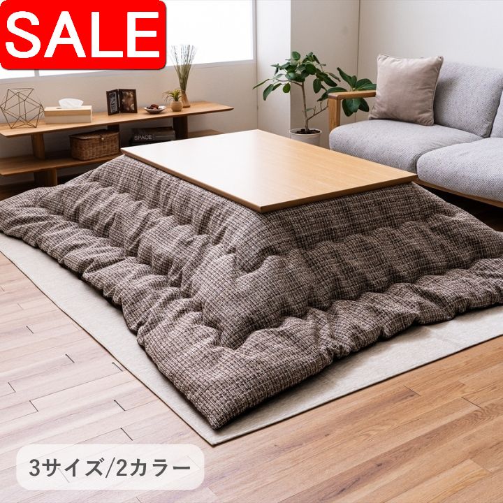 ＼ 百貨店SALE ／
