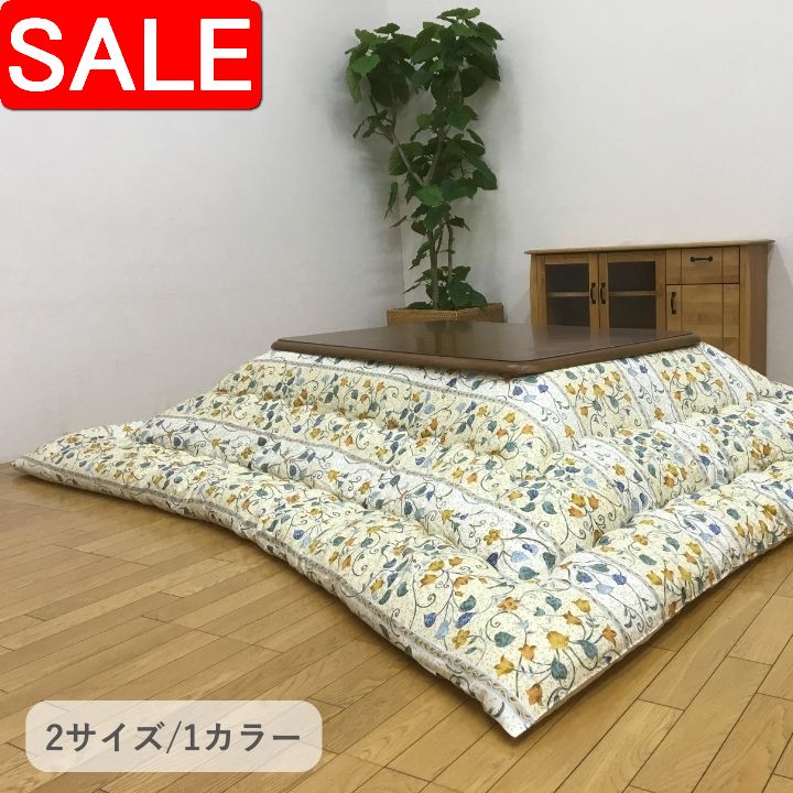 ＼ 百貨店SALE ／
