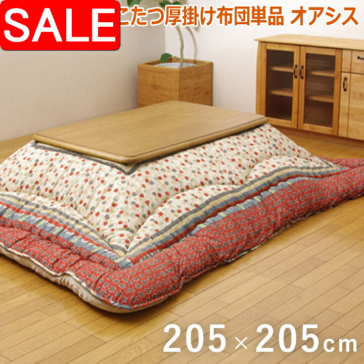 ＼ 百貨店SALE ／