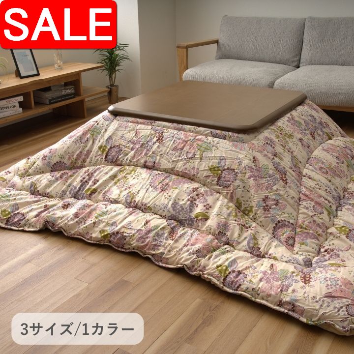 ＼ 百貨店SALE ／