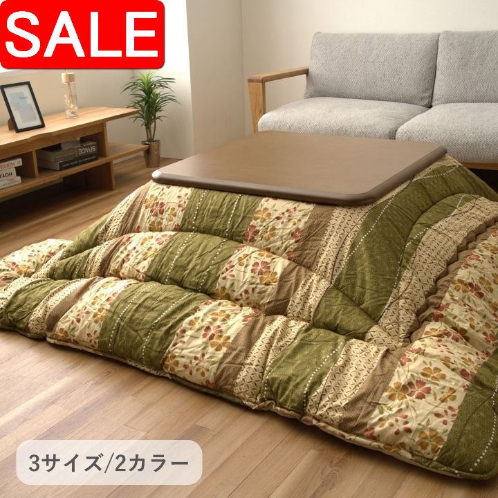 ＼ 百貨店SALE ／
