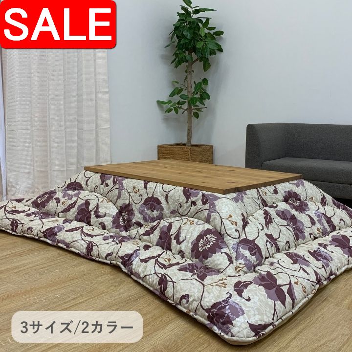 ＼ 百貨店SALE ／