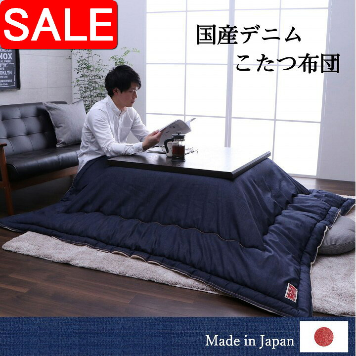 ＼ 百貨店SALE ／