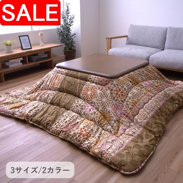 ＼ 百貨店SALE ／