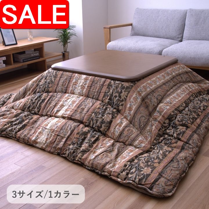 ＼ 百貨店SALE ／