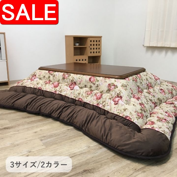 ＼ 百貨店SALE ／