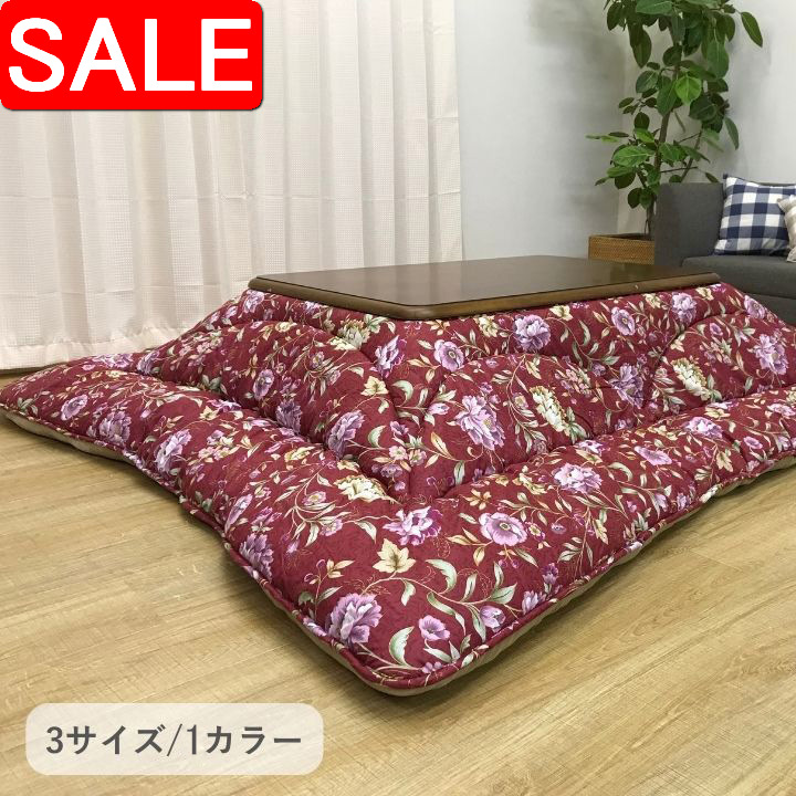 ＼ 百貨店SALE ／