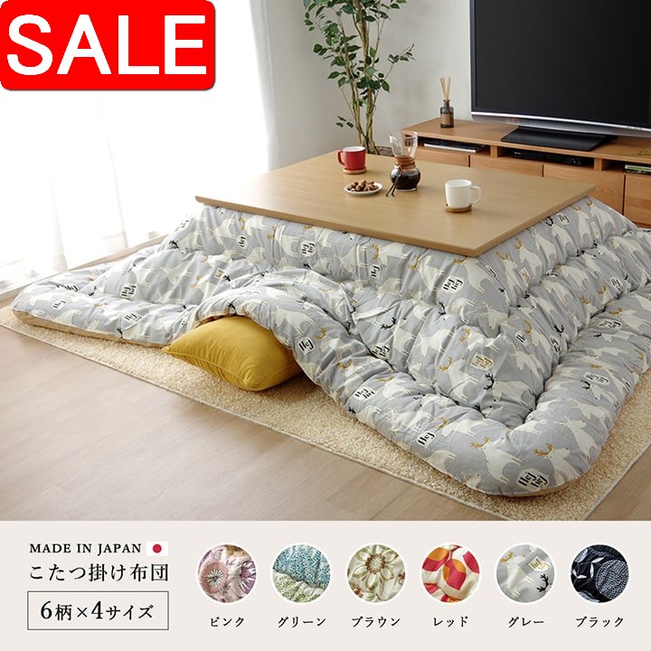 ＼ 百貨店SALE ／