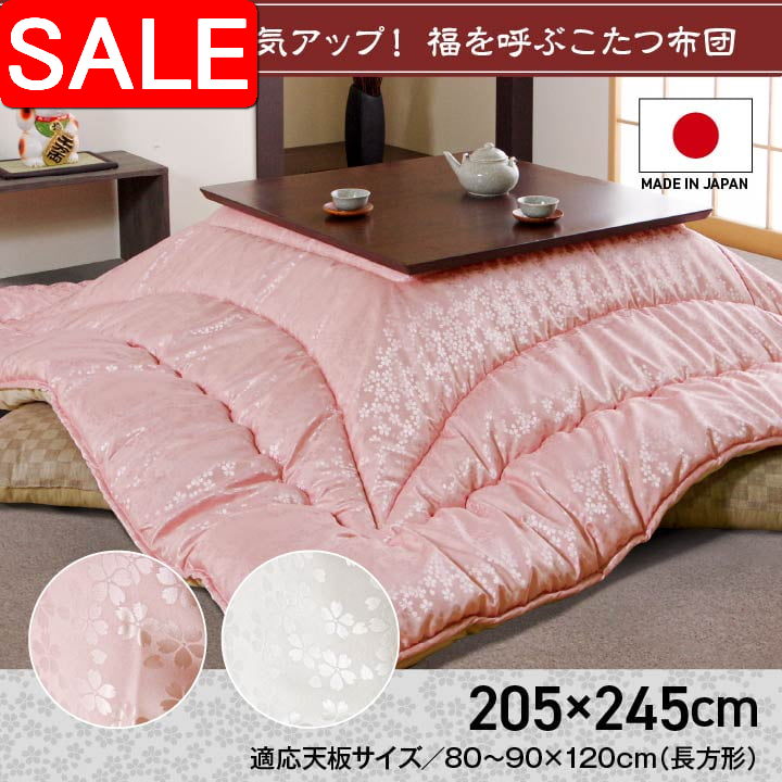 ＼ 百貨店SALE ／