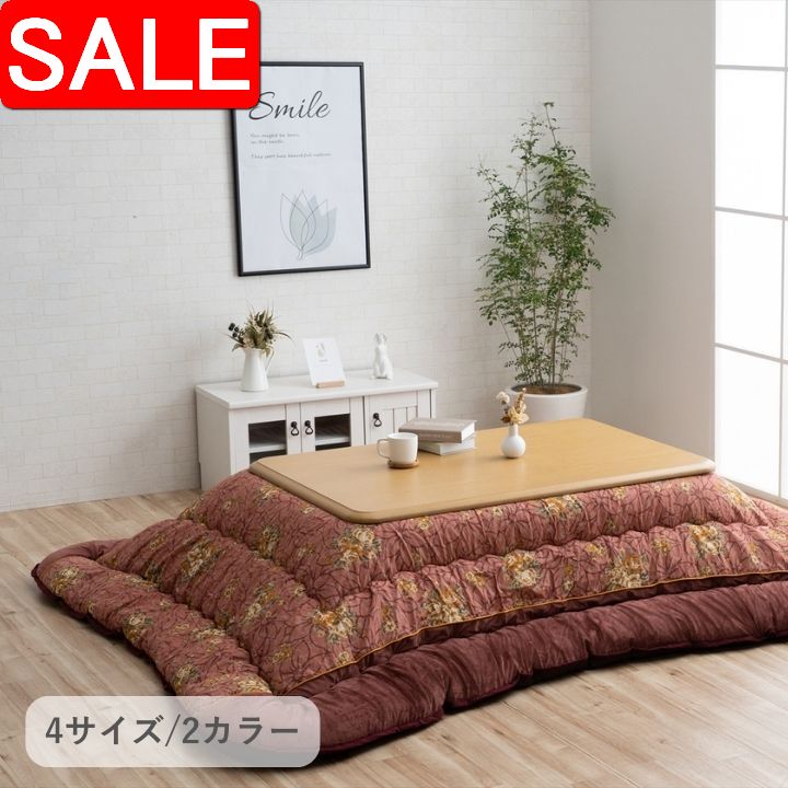 ＼ 百貨店SALE ／