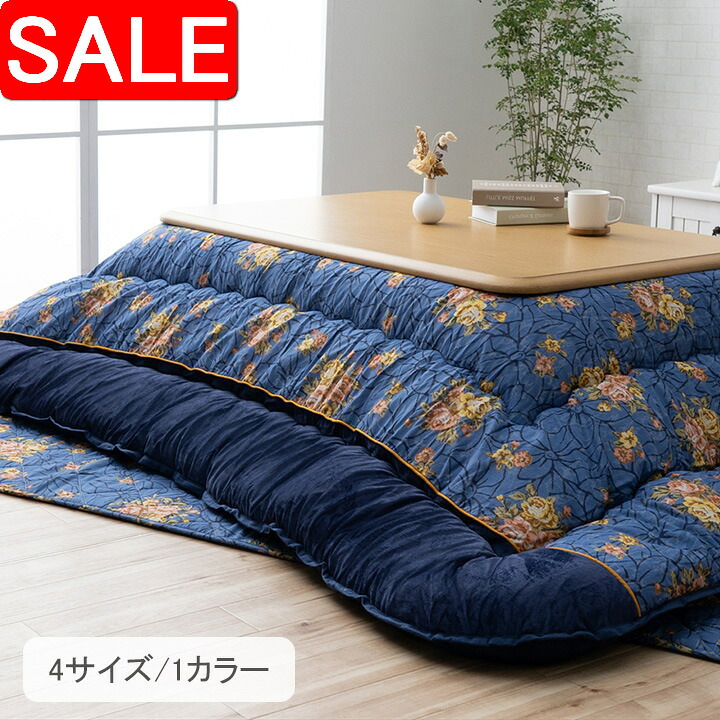 ＼ 百貨店SALE ／