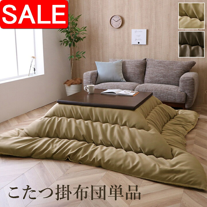 ＼ 百貨店SALE ／