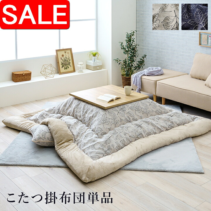 ＼ 百貨店SALE ／