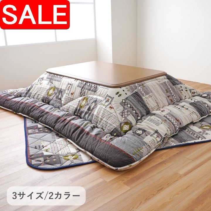 ＼ 百貨店SALE ／