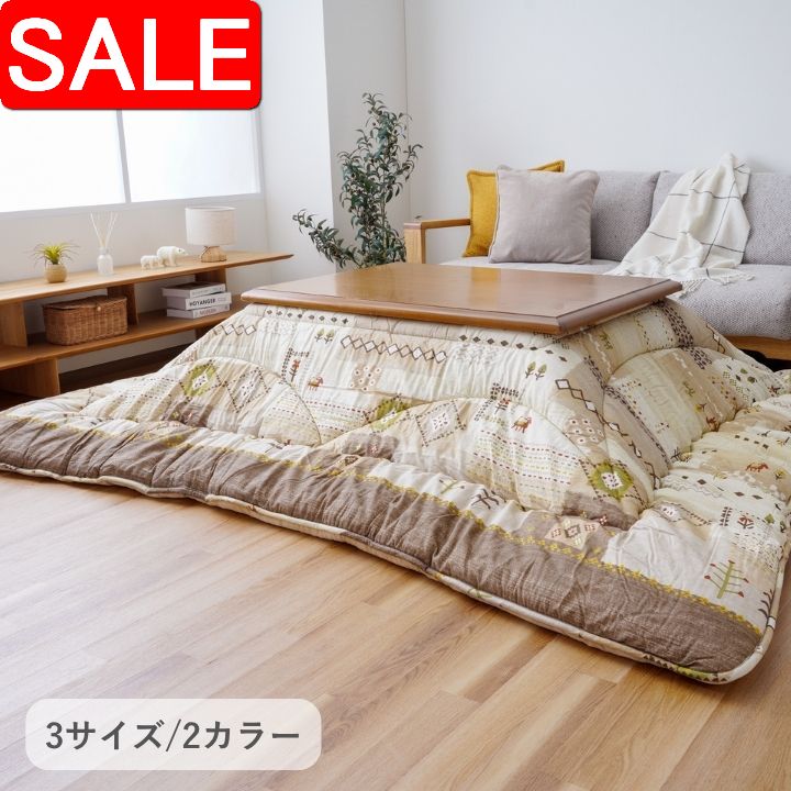 ＼ 百貨店SALE ／