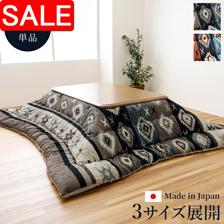 ＼ 百貨店SALE ／