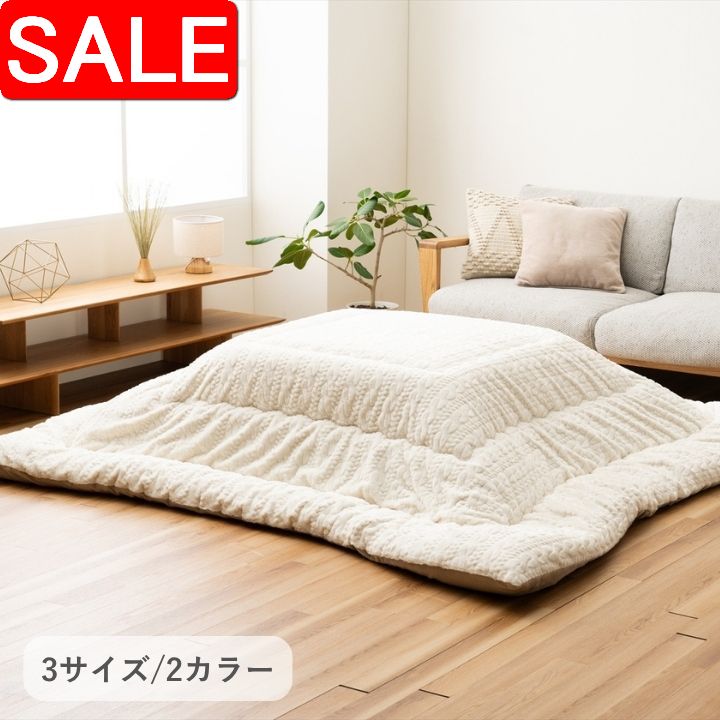＼ 百貨店SALE ／
