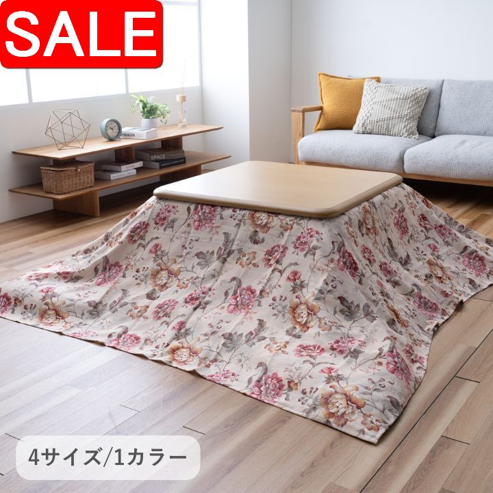 ＼ 百貨店SALE ／