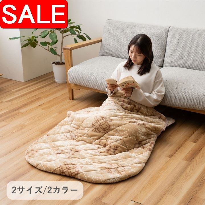 ＼ 百貨店SALE ／